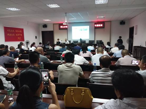 说明: IMG_20170826_090849